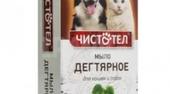 Використання мила degtyar, щоб усунути bloch у котах